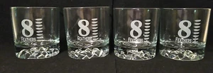 8 Federn Bourbon Whiskey 8 Unzen Glas 4er Set - Bild 1 von 10