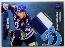 2012-13 KHL Final Series Single Jersey #FSJ-009 Denis Mosalyov 247/250