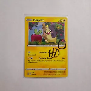 HD SWIRL B ๐ Morpeko SWSH031 Cosmos Holo Rare Sword & Shield Pokemon Card - NM - Picture 1 of 2