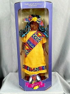 Dolls Of All National Kenya Limited Edition 1995 Distributed By Target - Bild 1 von 6