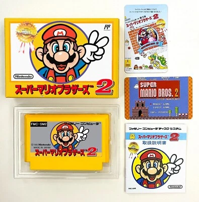 Super Mario Bros. 2 The Lost Levels / Famicom / Rare Full set - Image 1 of 4