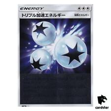 Energia tripla accelerazione 171/173 Reverse Holo Tag All Stars SM12a Pokemon