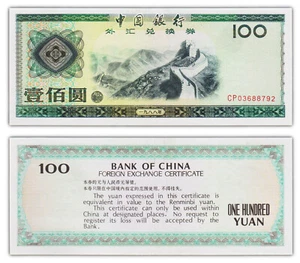 100 Yuan 1988 China / China [SUP / XF] Devisenzertifikat CP03688792 - Bild 1 von 2