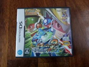 Autentica giapponese Ryuusei no RockMan 2: Berserk x Shinobi | Megaman NDS - Foto 1 di 6
