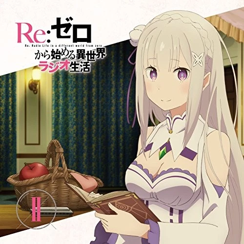 Re:Zero Radio Life from Another World Vol.2 CD - Image 1 of 1