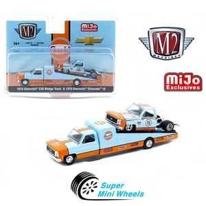 M2 Machines 1:64 1973 Chevrolet C30 Wedge Truck & 1978 Silverado 10 Bedless Gulf - Picture 1 of 2