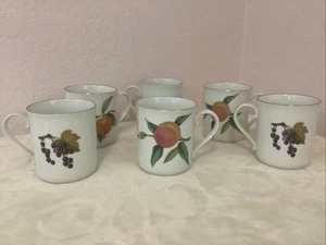 Set aus 6 Evesham Gold von Royal Worcester Tassen 3,5" x 3" LESEN - Bild 1 von 24