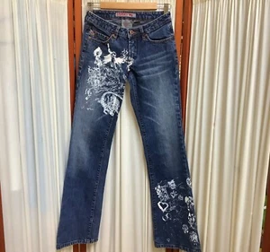 Parasuco Ergonomic Womens Jeans Hand Painted Size 27 Retail $300 - Picture 1 of 9