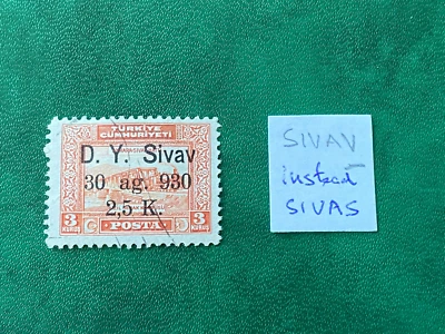 🇹🇷 Turkey 1930 ovpt ERROR SIVAV instead SIVAS - unique RRR - Image 1 of 4