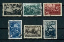 SU4318L38 Russia 1942-43 War Episodes (1st issue), SG 994-99, used, CV £23