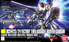 BANDAI Mobile Suit V Gundam Plastic Model 1/144 HGUC LM314V23/24  Japan