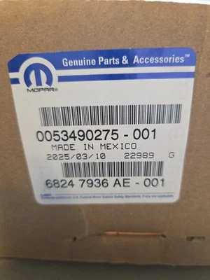 Pestillo de puerta elevadora Mopar genuino 2017-2025 Jeep Compass 68247936AE Foto 1 de 4