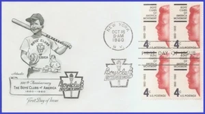 USA3 #1163 U/A ARTMASTER FDC BL4 Boys Club of America - Imagen 1 de 1