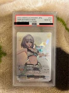 PSA 10 Blanco Negro Shirogane Noel Hololive HOL/WE44-53SP SP Japanese 2024 - Imagen 1 de 6