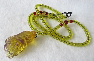 Asian Necklace Carved Molded Flower Pendant Round Beads Yellow/Green About 25 G - Picture 1 of 17