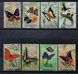 FULL SET MALAYSIA BUTTERFLIES 1970 SG 64 - 71 MNH OG FRESH - Picture 1 of 2