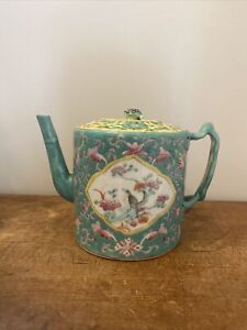 Antique 19thC Chinese Famille Rose Porcelain Teapot