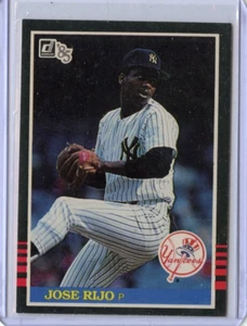 1985 Donruss Jose Rijo New York Yankees #492 ⭐️💥🎯 NM - Bild 1 von 2