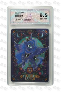 My Little Pony CCG TCG card-Princess Luna HY06-SGR-008 (chinese) kayou 9.5 - Picture 1 of 2