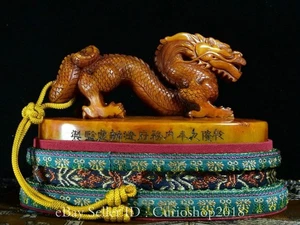 6.8" Old Chinese Tianhuang Shoushan Stone Carving Dragon Beast Seal Stamp Signet - Picture 1 of 9