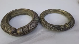 Zwei ANTIKE Silber Jemenitische Jüdische Stamm Beduinen Armbänder Handarbeit 141 G - Bild 1 von 9