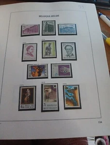SELLOS POSTALES DE BELGIA/MNH (BE55) 1975 - Imagen 1 de 1