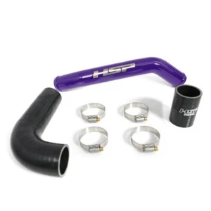 HSP Upgraded Upper Coolant Tube For 2011-2014 GMC Chevy 6.6L LML Duramax Diesel - Picture 1 of 12