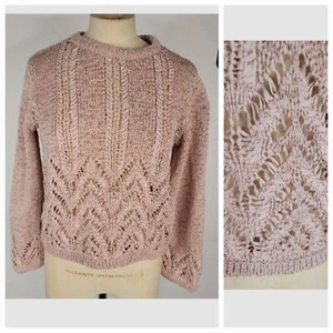 BCBGMaxAzria Knit Top SZ Medium Mixed Stitch Long Sleeve Oversized Open - Picture 1 of 9