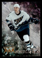 1998-99 Be A Player Toronto Spring Expo #300 Andrei Nikolishin /25