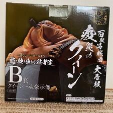 Bandai Ichiban Kuji ONE PIECE EX Queen Figure B Prize  Limited from Japan NEW