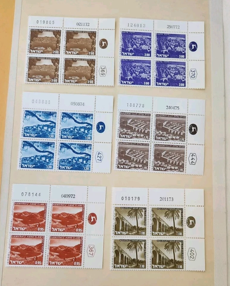 Israel Stamps Scott 461-474+ Landscapes 22 total plate blocks MNH - Image 1 of 4