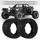 Off-Road Rear Tyres Thicken Set For 1/5 Baha Rovan Km Baja 5B Truck Spare Toys P