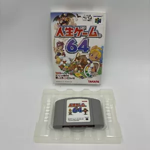 Jinsei Game 64 (The life of Game) con Scatola N64 Gioco Versione Giapponese - Foto 1 di 10