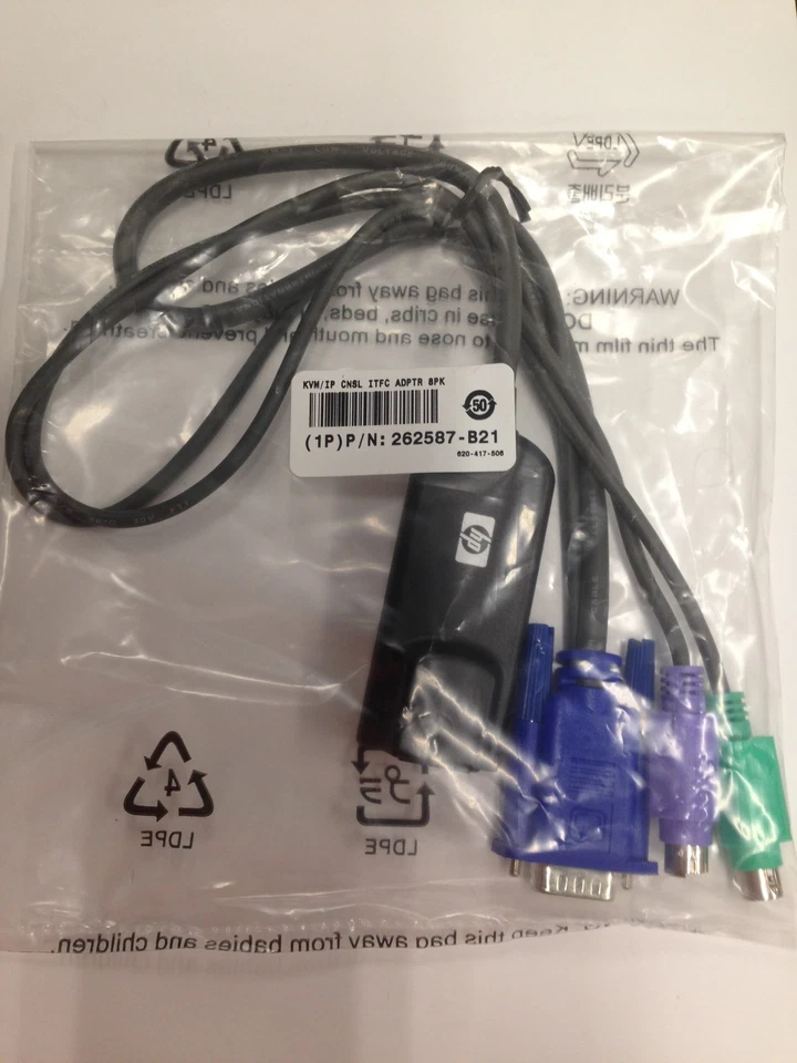 HP KVM CAT5 Interface Adapter RJ45 PS/2 VGA SP: 396632-001 262587-B21  - Bild 1 von 1