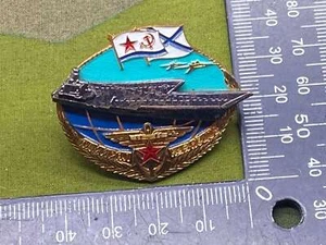 1980's/90's Era Soviet Naval Mariner's Award / Badge in Excellent - Picture 1 of 5