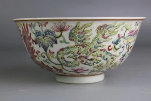 Beautiful Chinese Qing dynasty famille rose Porcelain bowl - Picture 1 of 9