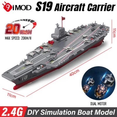 S19 RC Aircraft Carriers Model 2.4G Remote Control High Speed Boat Warship Toys - Image 1 of 4
