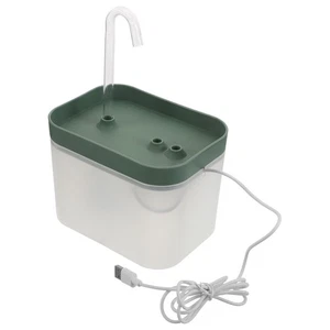  Automatischer Wasserspender für Katze: Haustier USB Trinkbrunnen leise - 1,5 l 2,5 W - Bild 1 von 12