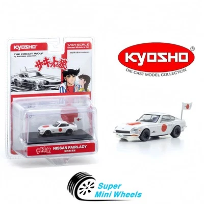 Kyosho 1:64 Circuit Wolf - Nissan Fairlady Z 432R - Blanco - Edición limitada Foto 1 de 3