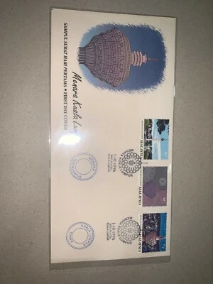 Malaysia 1996 fdc Menara KL first day cover without brochures (Menara KL chop) - Image 1 of 2