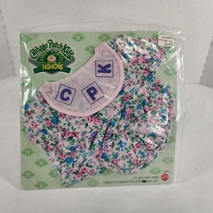 Cabbage Patch Kids Baby Fashions Floral Romper Pink Blue NOS - Picture 1 of 10