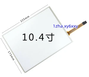 for 10.4" 4 Wire Resistive Touch Screen 225*173mm #1z - Picture 1 of 5