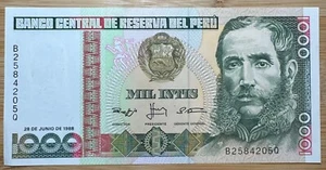 PEROU BILLET DE 1000 INTIS 1988 PERU (BILL 182) - Picture 1 of 2