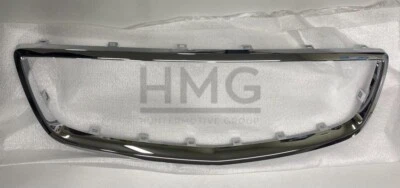 New Genuine Holden VE Series 2 Upper Grille Chrome Surround - 92231814 - image 1 of 4