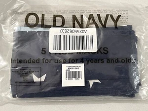 old navy kids Cotton mask 5 Packs New - Picture 1 of 6