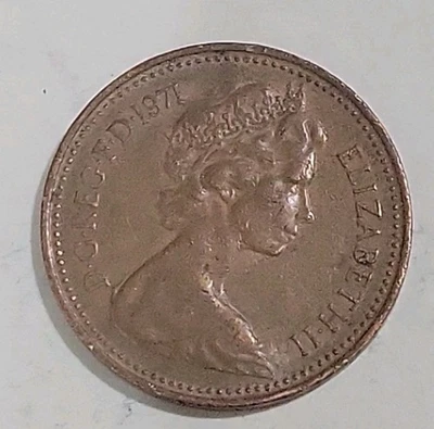 1971 - 1 NEW PENNY  - Image 1 of 2