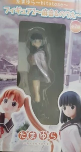 Tamayura: Hitotose Maon SAkurada Figure Furyu figure 16cm BOX Gd38 - Foto 1 di 1
