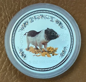 2007 Australia $8 5 oz .999 Silver Coin - Chinese Lunar New Year Pig, Colorized - Picture 1 of 10
