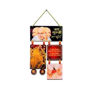 Jai Guru Ji Swaroop Wooden wall hanging/Guru Ji sada sahaay - Picture 1 of 4