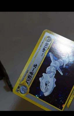 JAPANESE Steelix Holo Neo Genesis No. 208 Pokemon Card LP 🇺🇲 - Image 1 of 4